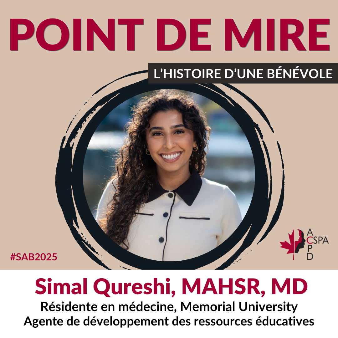 Simal Qureshi - profil de bénévolat